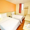 Отель 7 Days Inn - Xian Gaoxin Electronic City Walking Street Branch, фото 7