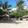 Отель Agadou Tropics Resort, фото 10