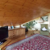 Отель Ferienwohnung Endter, фото 5