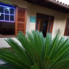 Отель Hostel Pico do Itambé, фото 6