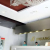 Отель Nanjing Jinjiang Inn - Hungshang Road, фото 8