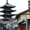 Отель Kotoha Kiyomizu, фото 19