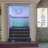 Отель Hue Hotel, фото 1