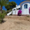 Отель Villas Guzman - Helga, фото 11