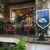 Отель Le gîte des Rapides, фото 1