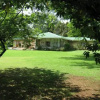 Отель Albizia House B&B, фото 1