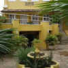 Отель Pousada Casa Grande, фото 1
