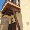 Отель Casa Rural El Granero, фото 1