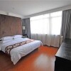 Отель Super 8 Hotel Longyan Bao Tai, фото 6