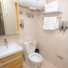 Отель Xian Qing Ning Hotel, фото 1