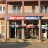 Отель Pansion Alfa, фото 1