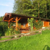 Отель Ferienwohnungen Haus Gröll, фото 6