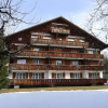 Отель Saanen (utoring) - Inh 25200, фото 8
