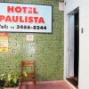 Отель Paulista в Сан-Висенте