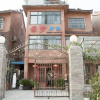 Отель Xitang Dream Inn, фото 1