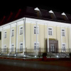 Отель Diamond Plaza, фото 1