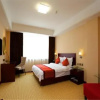 Отель Changchun Warren Hotel, фото 7