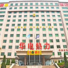 Отель Super 8 Hotel Hangzhou Jing Zhou Lu, фото 1