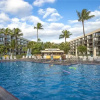 Отель Maui Sunset a-206 - 1 Br Condo, фото 11