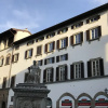 Отель Palazzo della Stufa - Residenza d'Epoca, фото 11
