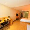 Отель 7 Days Premium Hotel Chongqing Yangjiaping Pedestrian Street Centre Branch в Чунцине