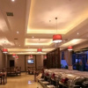 Отель Zhangjiajie Fulante Jingpin Hotel, фото 11