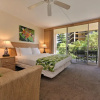 Отель Royal Kahana 202 Studio Bedroom 1 Bathroom Condo, фото 3