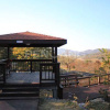 Отель Ganghwa Chaewon Eadeu Pension, фото 15