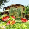 Отель La Casa di Gelsomino, фото 1