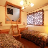 Отель Morinoyado Koguma House, фото 5