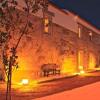 Отель Casa dos Edras, фото 1
