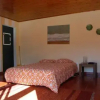 Отель Apartamentos Vale Da Varzea, фото 4