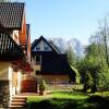 Отель Apartamenty za Strugiem Zakopane, фото 8
