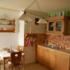 Отель Ferienwohnung Katzstein, фото 9