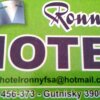 Отель Ronny в Формозе