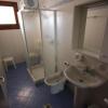 Отель Residence Lia, фото 5