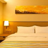 Отель Home Inn Plus Tianjin Train Station Italian Amorous Feelings Street Branch, фото 2