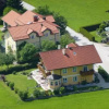 Отель Haus Siller, фото 11