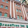 Отель GreenTree Inn Changsha Yuanjialing в Чанше
