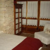 Отель Rural La Casa del Montero, фото 3