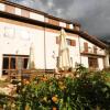 Отель Bio Agriturismo Valle Scannese, фото 12