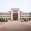 Отель International Seamen's Club, фото 1