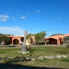 Отель Complejo Ramadas, фото 7