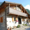 Отель Bioagriturismo Casa Essenia, фото 5