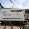 Отель Isanborei Homestay 3, фото 3