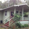 Отель Carson's Kaloko Mountain Cottage, фото 9