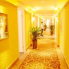 Отель Guangyuanwanyuan Hotel, фото 12