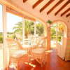 Отель Holiday Home Margarita, фото 5