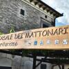 Отель Casale Dei Mattonari, фото 1