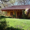 Отель Hacienda Los Andes, фото 4